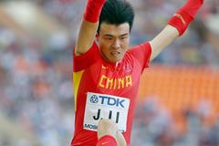 Li Jinzhe of China in action in the Long Jump (Getty Images)