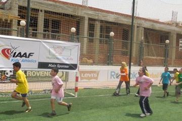 A Kids' Athletics competition in Cairo (IAAF)