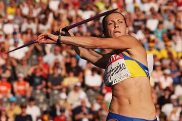Hanna Melnychenko of Ukraine competes in the women's Heptathlon javelin throw (Getty Images)