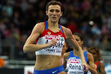 Natalya Antyukh in Torino (Getty Images)