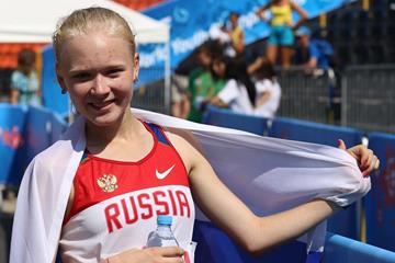 Olga Shargina after winning at the 2013 IAAF World Youth Championships (Rachel Rominger - IAAF)