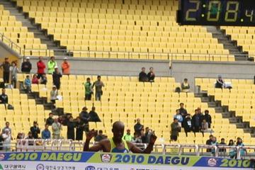 Deressa Chimsa of Ethiopia crosses the line in 2:08:45 in Daegu (Organisers)