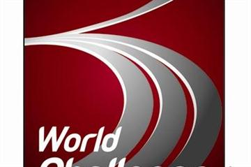 IAAF World Challenge logo (IAAF.org)