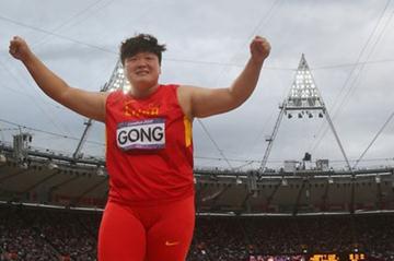 Lijiao Gong of China reacts after a throw in the Women's Shot Put final on Day 10 of the London 2012 Olympic Games at the Olympic Stadium on August 6, 2012 (Getty Images)