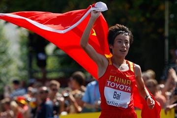 China's Xue Bai celebrates her IAAF World Championship win in the women's Marathon (Getty Images)
