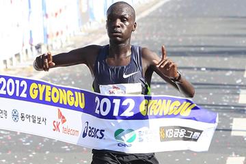 Wilson Loyanai winning in Gyeongju (Gyeongju organisers)