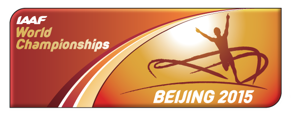 IAAF World Championships 2015 (IAAF World Championships 2015)