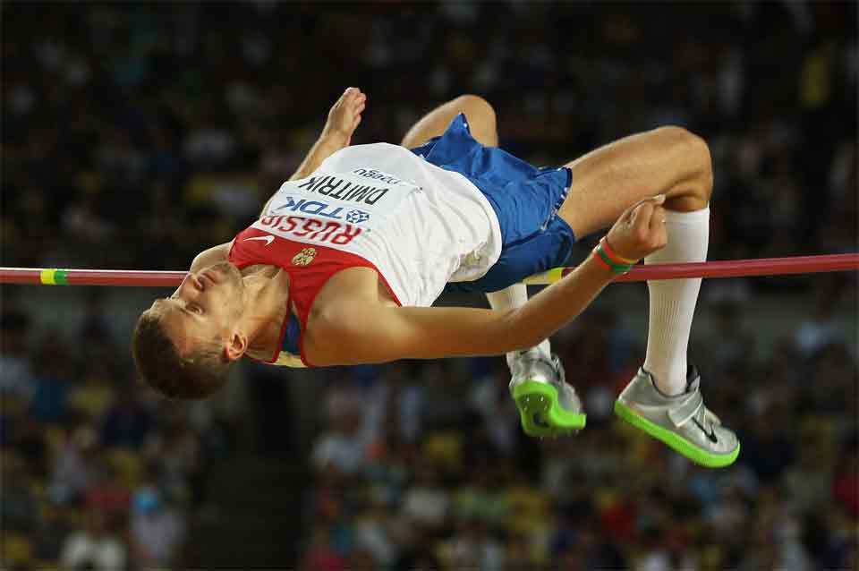 High Jump image used in IAAF disciplines (Getty Images)