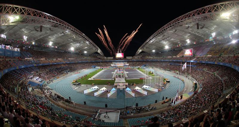 image cut for employment page only (Getty Images)