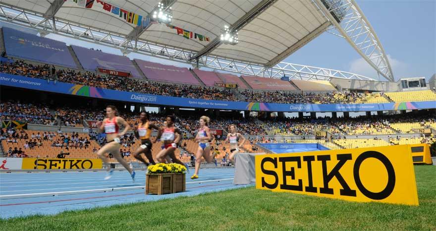 Seiko Image 880x466 used in Partners section (AMS)