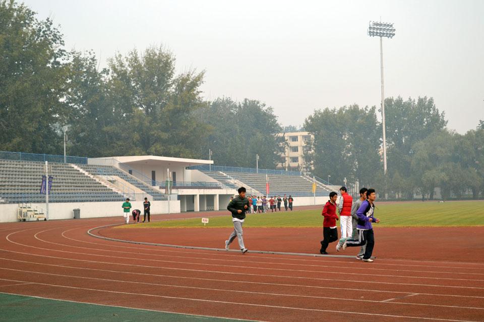 Large image for accredited training centre page only (Getty Images)
