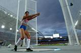 Gold medal for Tatyana Lysenko of Russia in the women's hammer throw final  (Getty Images)