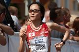 Japanese race walker Kumi Otoshi (Getty Images)