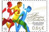 Official Helsinki 2005 stamp (c)