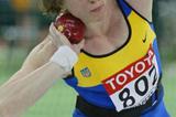 Vita Pavlish of Ukraine wins the Shot Put World Indoor title (Getty Images)