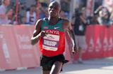 Moses Mosop - 2:05:37 course record in Chicago (Getty Images)