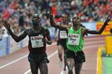 Augustine Kiprono Choge (Getty Images)