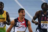 Adam Gemili of Great Britain wins his Men's 100 metres Final whereas Aaron Ernest (USA) is second, and Odean Skeen (JAM) has the third place on the day two of the 14th IAAF World Junior Championships in Barcelona  (Getty Images)