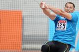 Another national Hammer title for Koji Murofushi (Getty Images)