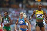 Rosemarie Whyte of Jamaica crosses the finish line and qualifies her team for the  Women's 4 x 400m Relay final  of the London 2012 Olympic Games on 10 August 2012 (Getty Images)
