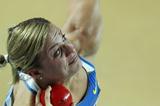 Natallia Dobrynska of Ukraine competes in the Women's Shot Put in the Pentathlon during day one - WIC Istanbul (Getty Images)