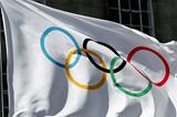 Olympic Flag (Getty Images)
