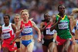 Abeba Aregawi of Ethiopia and Tatyana Tomashova of Russia competes in the Women's 1500m heat on Day 10 of the London 2012 Olympic Games on 06 August 2012 (Getty Images)