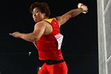 Li Yanfeng of China wins the women's Discus Throw final (Getty Images)
