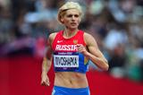 Antonina Krivoshapka (Getty Images)