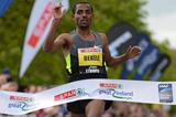 Kenenisa Bekele wins 2012 SPAR Great Ireland Run 10km (organisers)