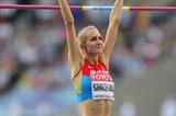 Svetlana Shkolina at the IAAF World Championships Moscow 2013 (Getty Images)