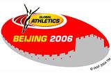 11th IAAF World Junior Championships logo (c)