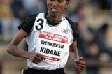 Werknesh Kidane of Ethiopia set a US All-comers record of 30:19.38 (Victah Sailer)
