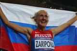 Yuliya Zaripova of Russia celebrates after winning the gold medal in the Women's 3000m Steeplechase final on Day 10 of the London 2012 Olympic Games on 6 August 2012 (Getty Images)