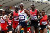 (L-R) Bilisuma Shugi of Bahrain, Lopez Lomong of the United States, Mo Farah of Great Britain, Isiah Kiplangat Koech of Kenya and Hayle Ibrahimov of Azerbaijan compete in the Men's 5000m Round 1 Heats on Day 12 of the London 2012 Olympic Games at Olympic Stadium on August 8, 2012  (Getty Images)