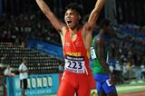 Mo Youxue in the boys' 100m final at the IAAF World Youth Championships 2013 (Getty Images)