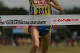 Megumi Kinukawa victorious at the Fukuoka Cross Country (Takefumi Tsutsui (Agence SHOT))