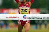 Kayoko Fukushi (JPN) takes runaway victory in Fukuoka XC (Kazutaka Eguchi/Agence SHOT)