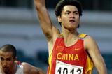 Liang Jiahong of China takes Asian Junior 100m title in 10.32 (Charlie Lee)