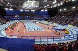 General View of the National Indoor Arena (Getty Images)