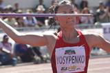 Lyudmyla Yosypenko, the winner in Talence (Jacques Lavie)