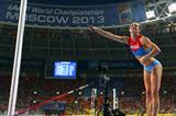 Elena Isinbaeva in the womens Pole Vault at the IAAFWorld Championships Moscow 2013 (Getty Images)