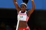 Cuba's Yarisley Silva in action in the Pole Vault at the 2011 World Championships (Getty Images)