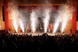 Fireworks display at the Opening Ceremony of the IAAF World Race Walking Cup in Chihuahua (Getty Images)