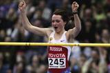 Yelena Slesarenko of Russia wins the women's High Jump final (Getty Images)