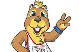 Ostap the gopher, official mascot of the 2013 IAAF World Youth Championships (IAAF)