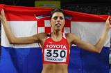 Blanka Vlasic of Croatia celebrates her gold medal in the High Jump Final (Getty Images)