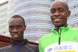 Vincent Kipruto and Peter Kirui in Otsu ahead of the Lake Biwa Marathon (Victah Sailor)