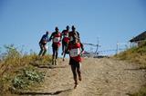 Ugandan runners to the fore at the WMRA Mountain Running World Championships (Nancy Hobbs / WMRA)