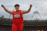 Lijiao Gong of China reacts after a throw in the Women's Shot Put final on Day 10 of the London 2012 Olympic Games at the Olympic Stadium on August 6, 2012 (Getty Images)